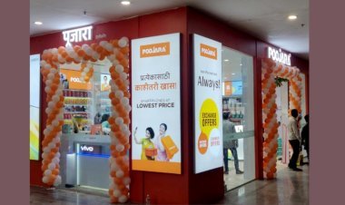 पूजारा टेलिकॉमने महाराष्ट्रातील नवी मुंबई येथे आपल्या पहिल्या फ्लॅगशिप स्टोअरचे उद्घाटन