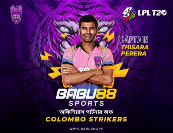 BABU88 लंका प्रिमियर लिगमा कोलम्बो स्ट्राइकर्सको खेल परिवर्तन गर्ने प्रायोज